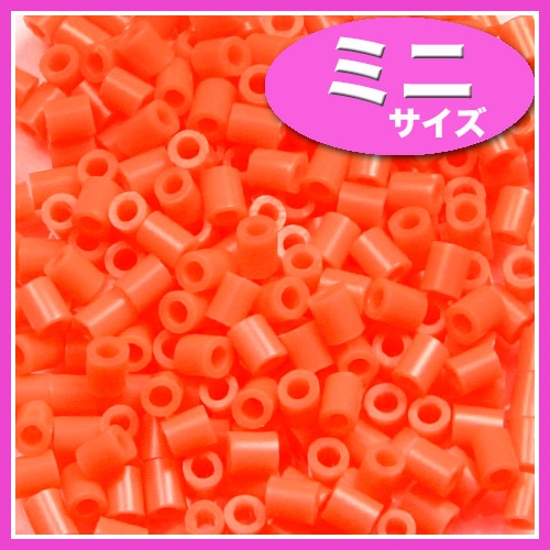 ビーズ　パーツ・チャーム　アイロンdeビーズ　ミニ　オレンジ 10-1065