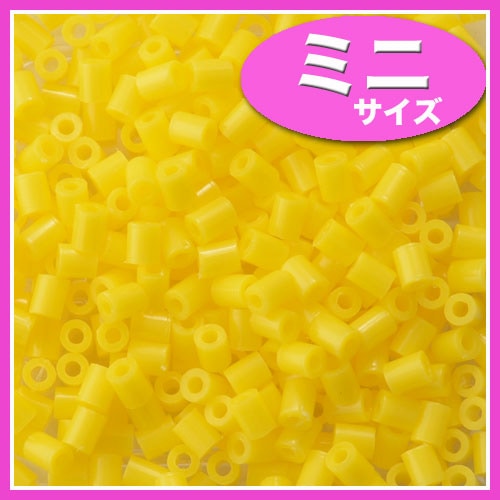 ビーズ　パーツ・チャーム　アイロンdeビーズ　ミニ　Lイエロー 10-1067