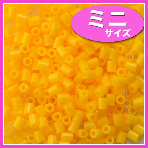 ビーズ　パーツ・チャーム　アイロンdeビーズ　ミニ　イエロー 10-1068