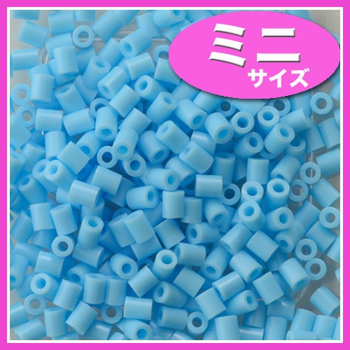 ビーズ　パーツ・チャーム　アイロンdeビーズ　ミニ　アクア 10-1073