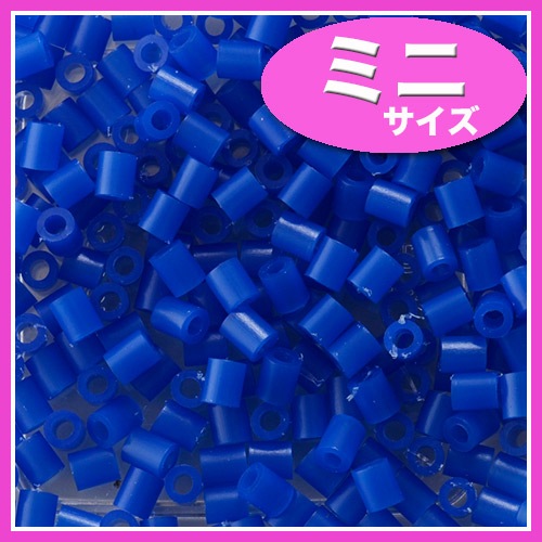ビーズ　パーツ・チャーム　アイロンdeビーズ　ミニ　Dブルー 10-1077