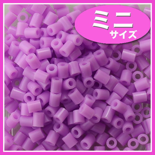 ビーズ　パーツ・チャーム　アイロンdeビーズ　ミニ　Lパープル 10-1078