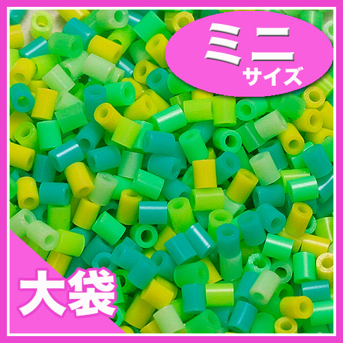 ビーズ　パーツ・チャーム　アイロンdeビーズ　ミニ　グリーン系 10-1091