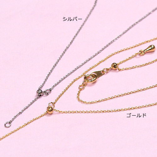 小判チェーン Wスライドネックレス小判細 ゴールド シルバー 約50cm