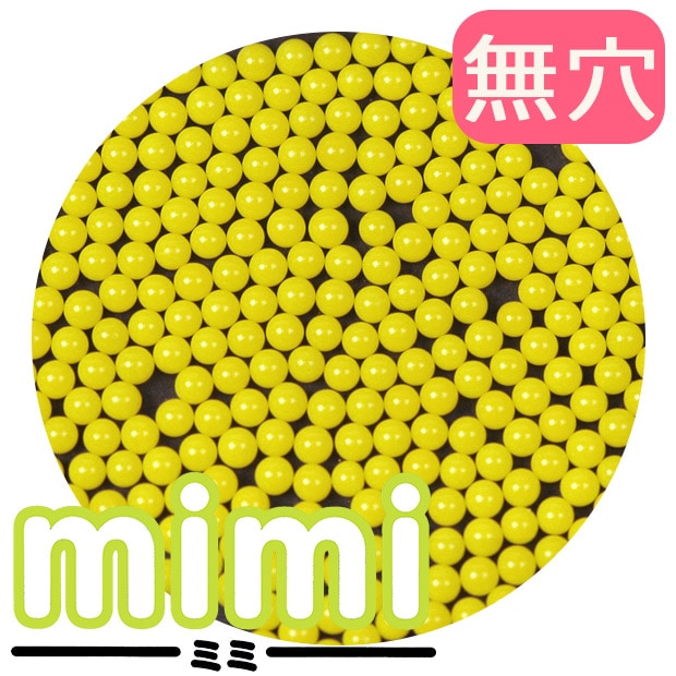 無穴ビーズ mimi 特小 42 黄