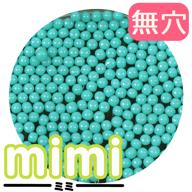 無穴ビーズ mimi 特小 55 ターコイズ