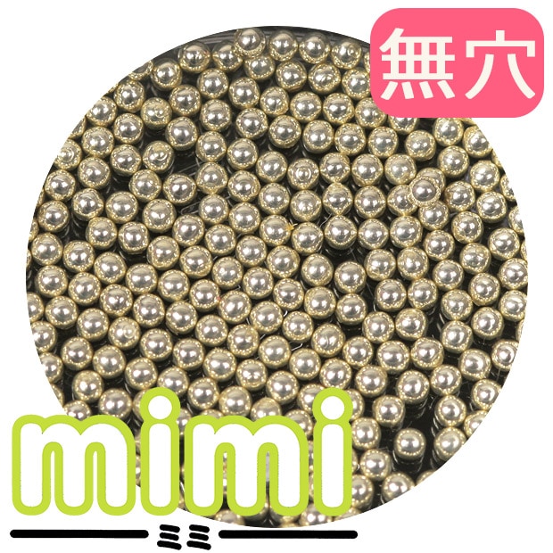 無穴ビーズ mimi 特小 PF558 白銀