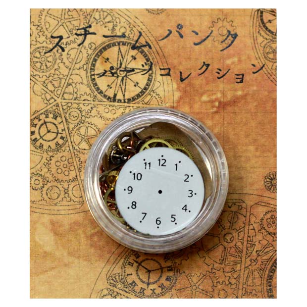 スチームパンクパーツコレクション 歯車パーツアソートセット ラウンド