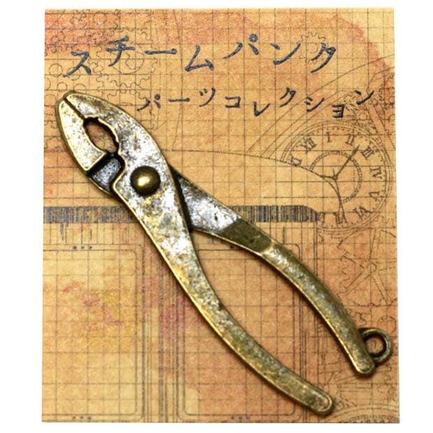スチームパンクパーツコレクション チャーム029 ペンチ