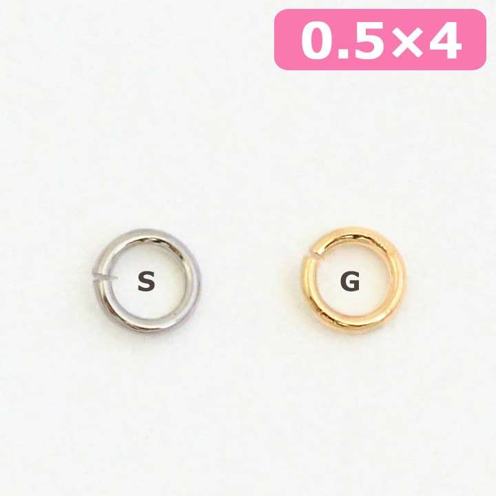 ビーズ　アクセサリー金具　丸カン 0.5×4mm 1g シルバー・ゴールド