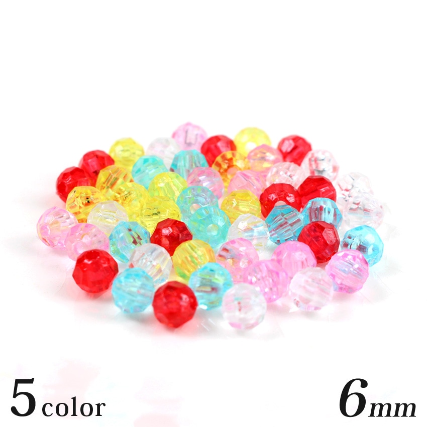 【お買い得品】ビーズ　アクリル　カットビーズST 6mm