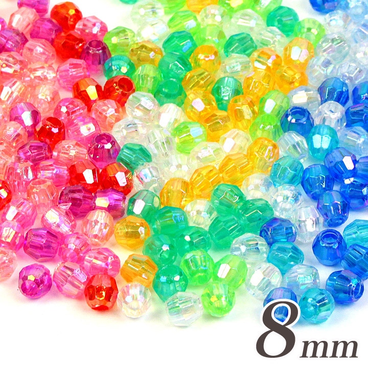 ビーズ　アクリル　カットビーズ グラデーション 8mm