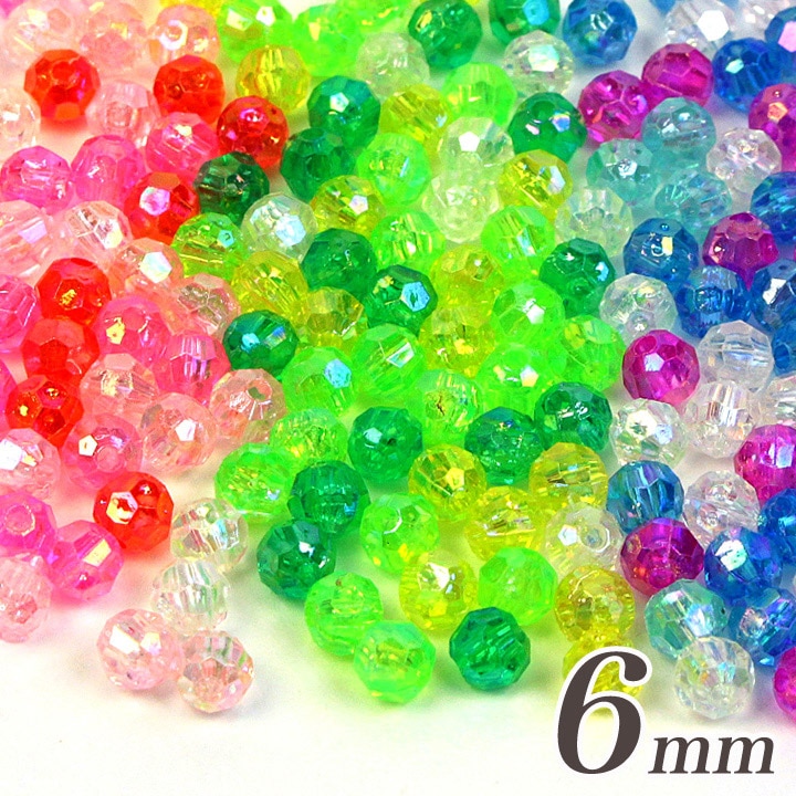 ビーズ　アクリル　カットビーズ グラデーション 6mm