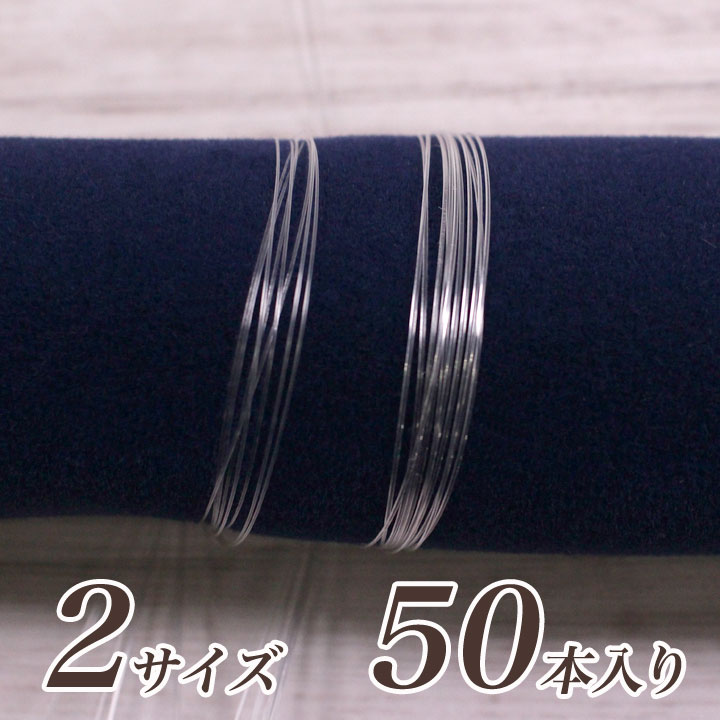 クリヤーライン 0.4mm J322S 50本入り