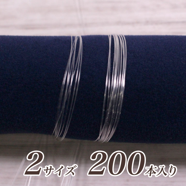 クリヤーライン 0.4mm J322 200本入り