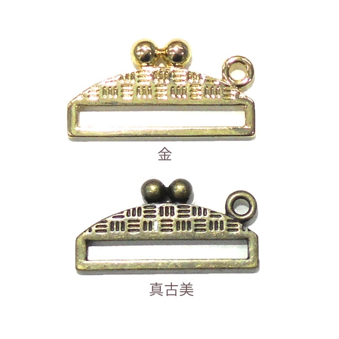 金具 京・がまぐちステッチ金具 #141 金 真古美