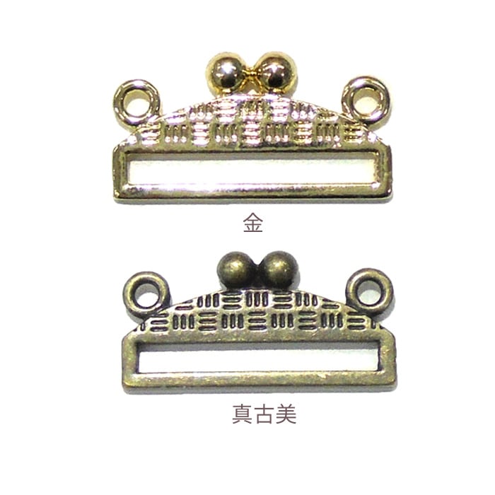金具 京・がまぐちステッチ金具 #142 金 真古美