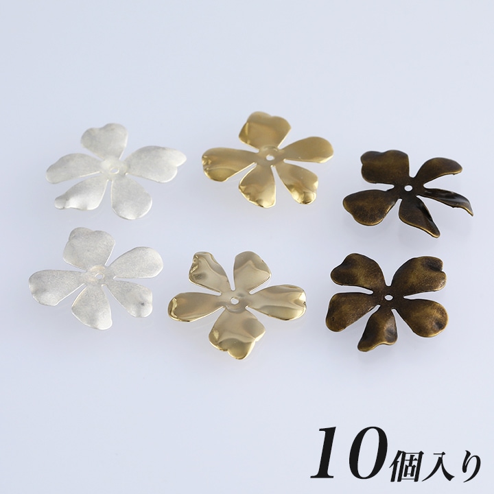 座金 フラワー 大(5枚弁) 10個