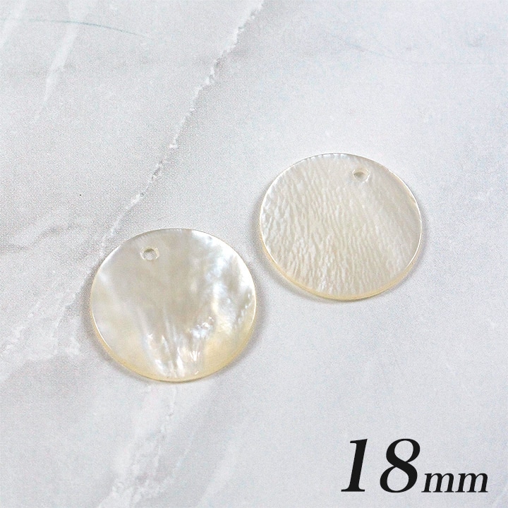 シェルパーツ 丸 1穴 18mmハマー2ヶ