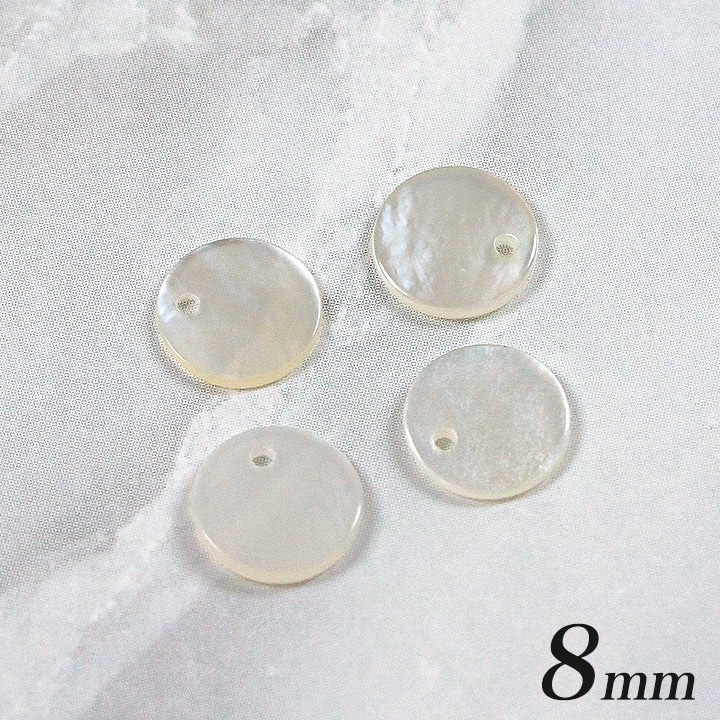 シェルパーツ 丸 1穴 8mm ハマー4ヶ