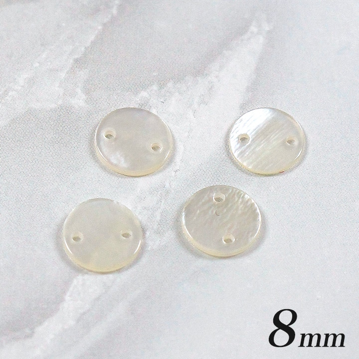 シェルパーツ 丸 2穴 8mm ハマー4ヶ