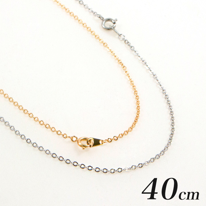 小豆ネックレス 1.5mm 40cm
