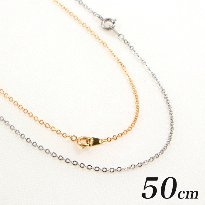 小豆ネックレス 1.5mm 50cm