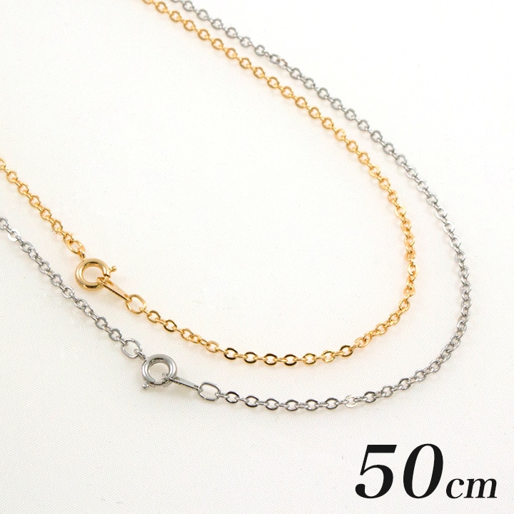 小判ネックレス 2mm 50cm