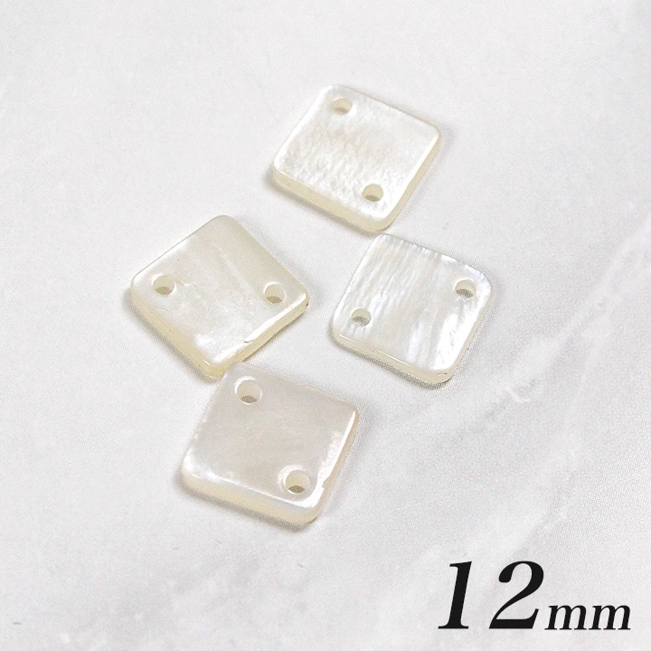 シェルパーツ 角 2穴 12mm ハマー 4ヶ