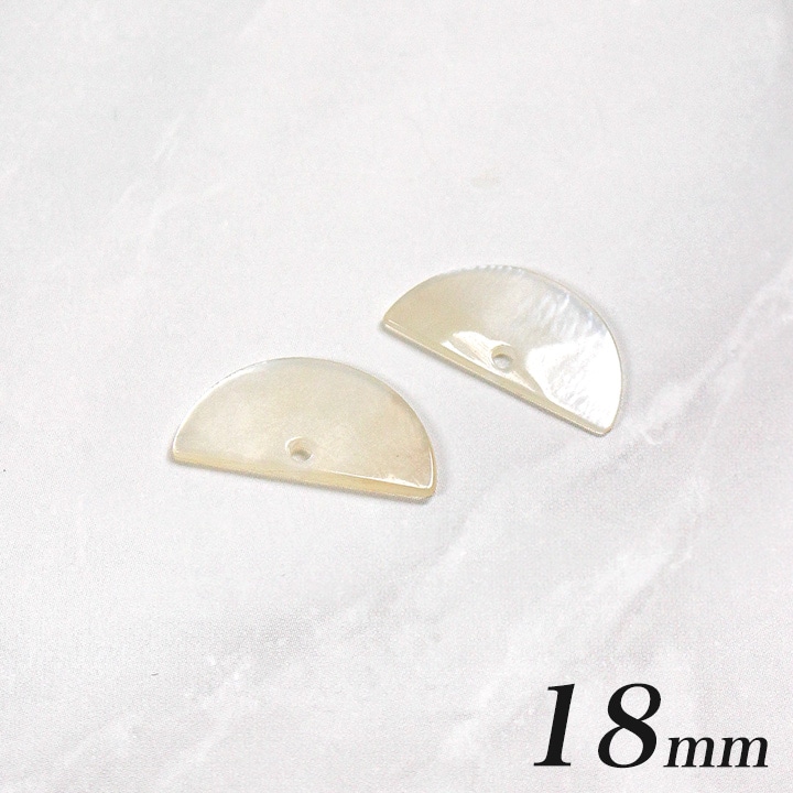【お買い得品】シェルパーツ 半円 1穴 18mm ハマー 2ヶ
