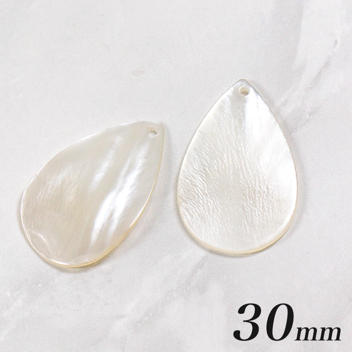 シェルパーツ しずく 1穴 30mm ハマー 2ヶ