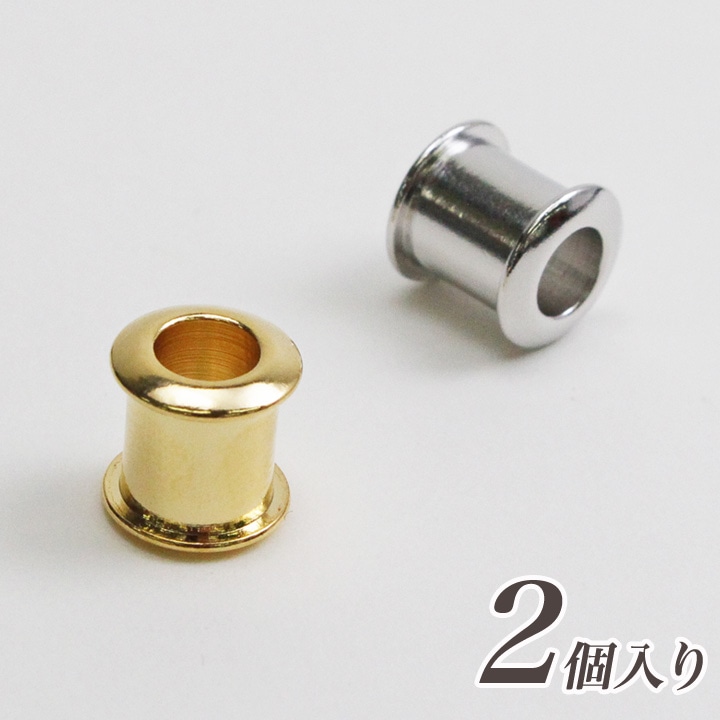 粘土土台パーツ キャップパーツ 5mm用 2個入 (ロールビーズ芯)