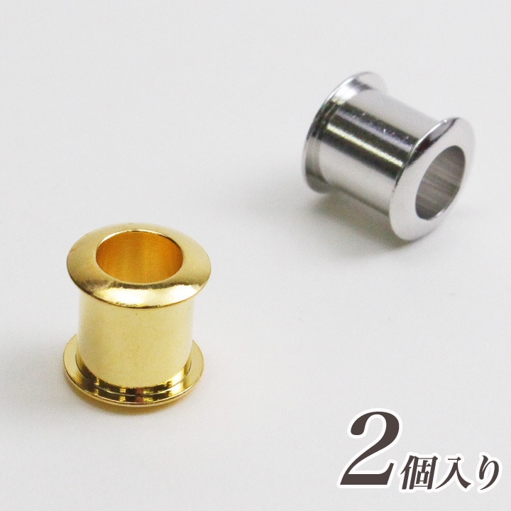 粘土土台パーツ キャップパーツ 6mm用 2個入 (ロールビーズ芯)