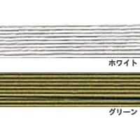 地巻ワイヤー #20 50本入 ホワイト/グリーン