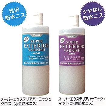 スーパーエクステリアバーニッシュ(パジコ)