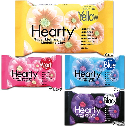 軽量粘土 ハーティシリーズ　ハーティカラーピグメント(パジコ)