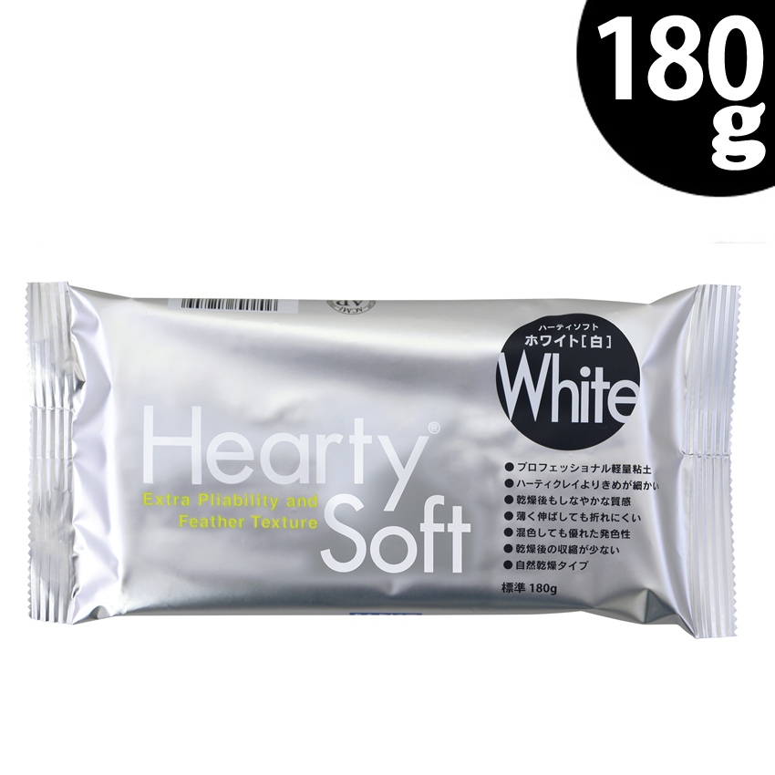 軽量粘土 パジコ　ハーティシリーズ　ハーティソフトホワイト