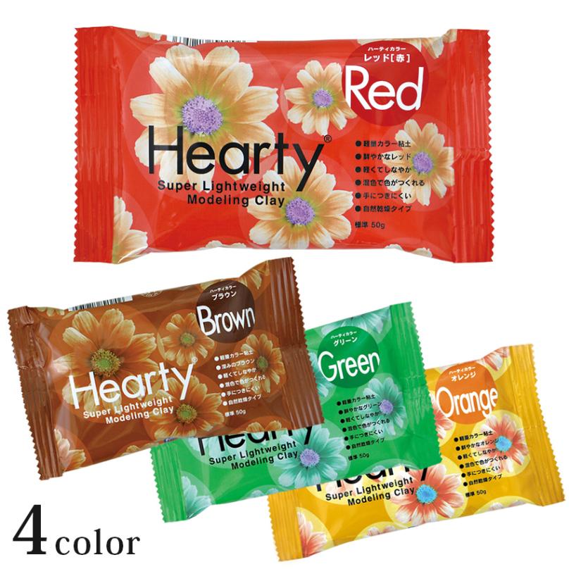 軽量粘土 ハーティシリーズ　ハーティカラー(パジコ)