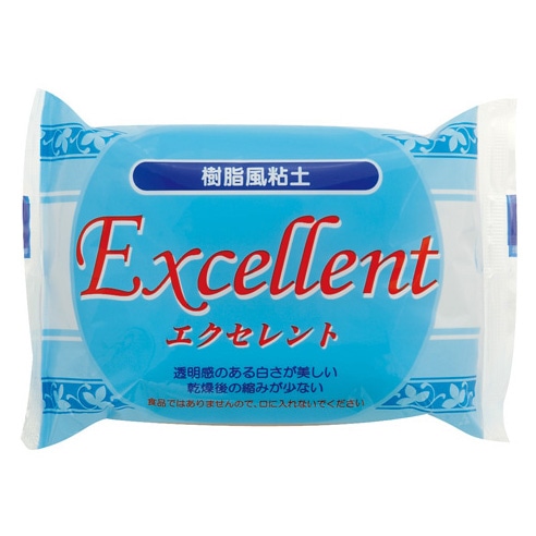 樹脂風粘土　エクセレント(日清アソシエイツ)