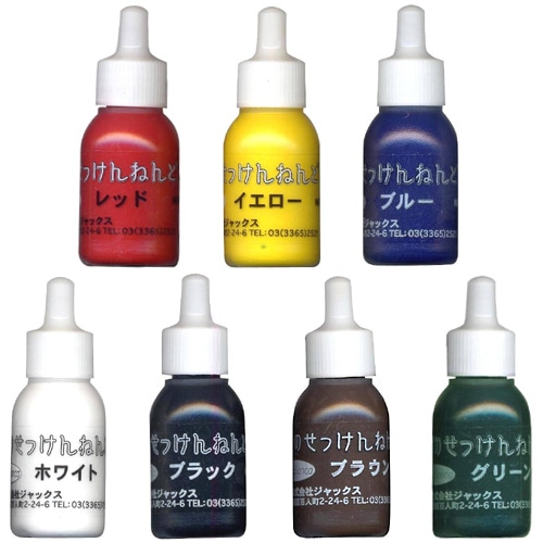 【お買い得品】せっけんねんどカラー単色(ジャックス) 