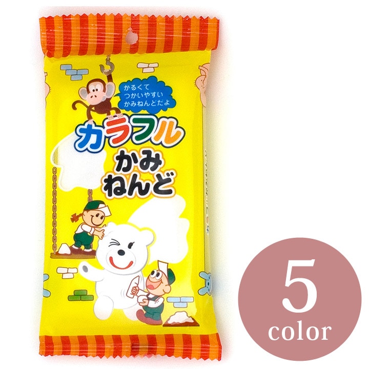 紙粘土　紙ねんどいろいろ カラフルかみねんど(CEC)