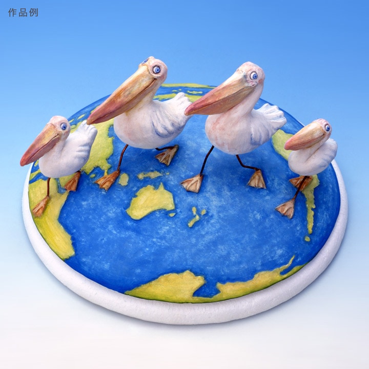 紙粘土　紙ねんどいろいろ ホワイトクレーエコ(CEC)
