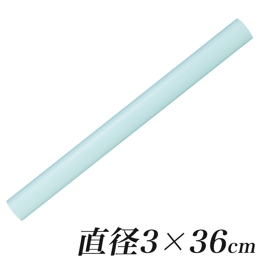 のし棒(パジコ)