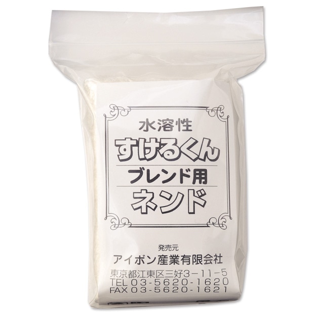 透明粘土　すけるくんブレンド用粘土