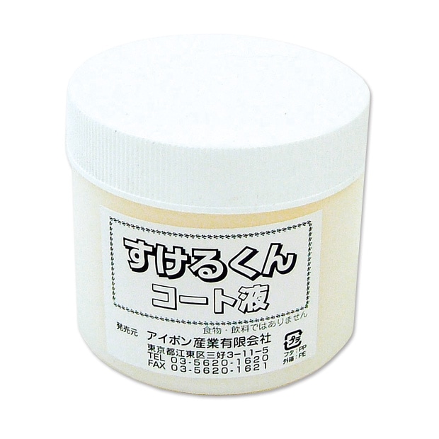 透明粘土　すけるくんコート液