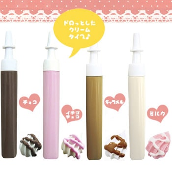 デコラージュ デコクリームソース(パジコ)