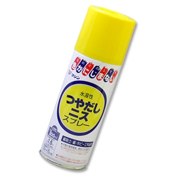 水溶性 つやだしニススプレー