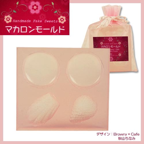 レジン | 手芸用品の卸売りサイト「クラフトハートトーカイドットコム」