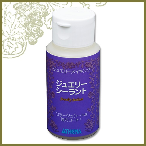 ジュエリーシーラント 2oz