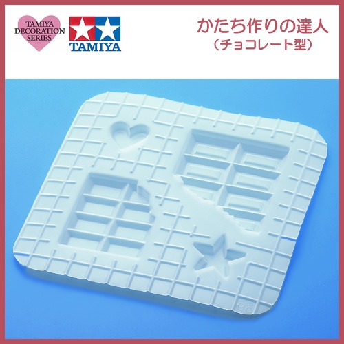 タミヤ デコレーションシリーズ トッピングの達人 | スイーツデコ材料